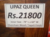 UPAZ Queen (Sapeli Finish)